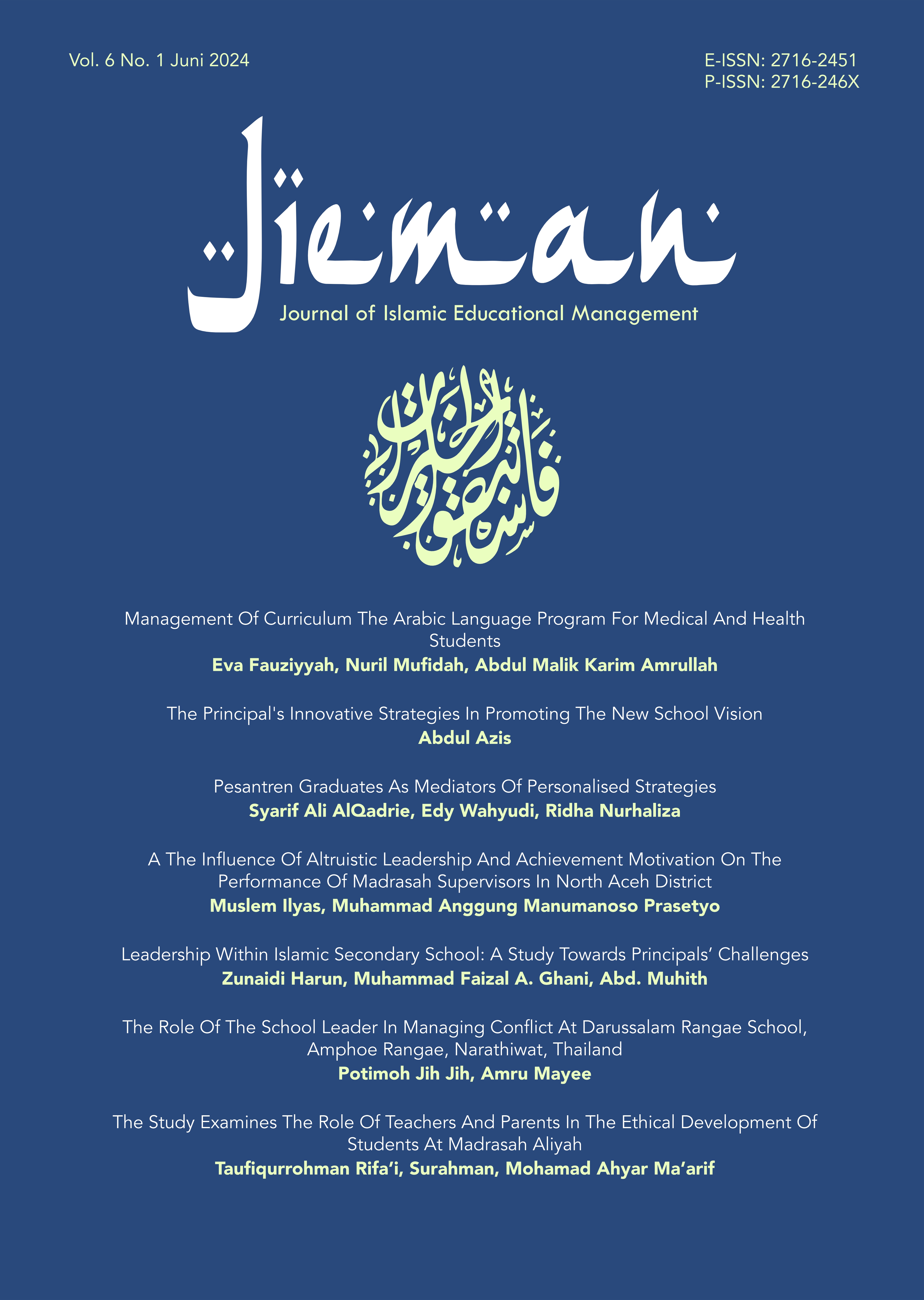 					View Vol. 6 No. 1 (2024): JIEMAN: Journal of Islamic Educational Management
				